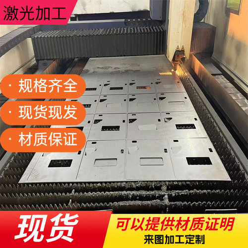 供应1Cr18Ni9 不锈钢弹簧钢 50crva 圆钢 50crv4 钢带 量大从优