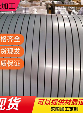 0Cr18Ni12Mo2Cu2不锈钢00Cr19Ni10不锈钢棒06Cr18Ni11Ti圆钢现货