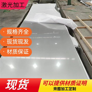 宝钢S500MC S355MC S420MC QSTE420TM热轧卷酸洗汽车钢板 可开平