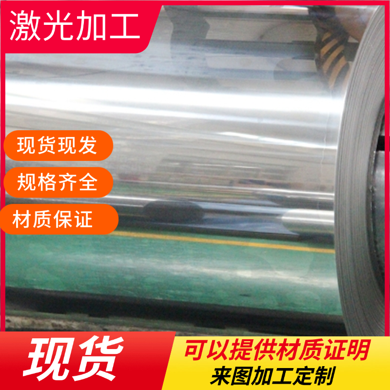 低合金E295 S275JR S355JO S355NL S420NL S460NL E355DD钢板圆钢