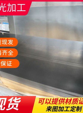 DC51D+Z镀锌钢板 DX53D+Z DC54D+Z DC56D+Z 深拉伸镀锌板卷开平