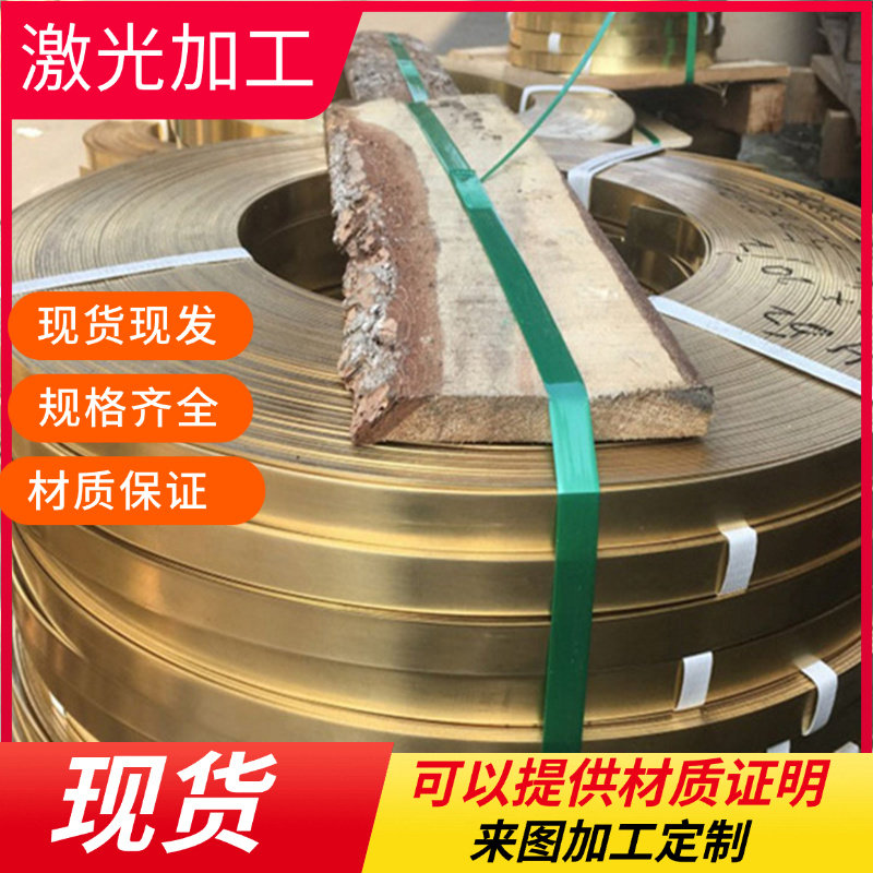 C95800 C63200 C93200 CDA958 CDA632 CDA932 CA958铝青铜锡青铜