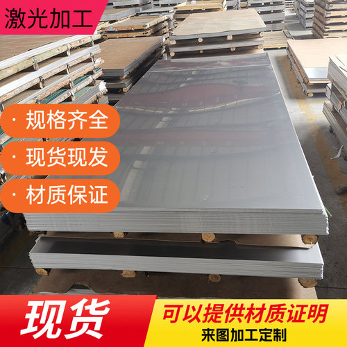 08F碳素结构钢板ML08Al圆棒Q235D方钢ST12 SAE1065圆钢S45Ti C50R