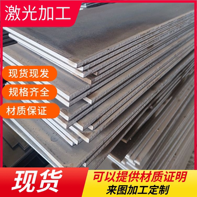 60si2mna弹簧锰钢65mn棒材淬火钢板50crva圆钢钢带板料零切合金钢