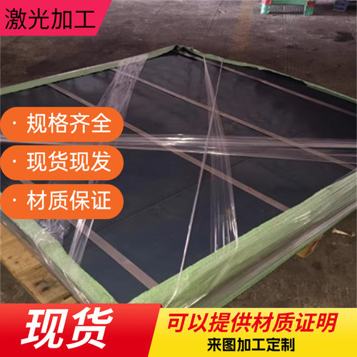 Al-MnBZ13黄铜ZcuZn16Si4铜板HBSC4铜棒 CuZn39Pb1铜排ALBC1铜套