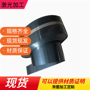 67SiCr5 弹簧钢碳锰钢56SiCr7线材61SiCr7 52MnCrB3带材55Cr3板材