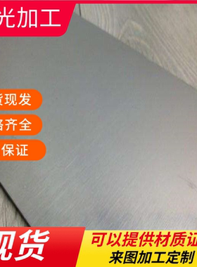 供SPFH590M冷轧钢板S355MC汽车钢板JSC780P冷轧卷SPFH590Y冷轧带