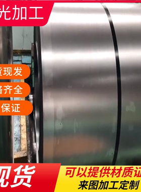 RSt34-2 USt34-2钢板1.0044碳素结构钢圆钢1.0143钢棒1.0145板材