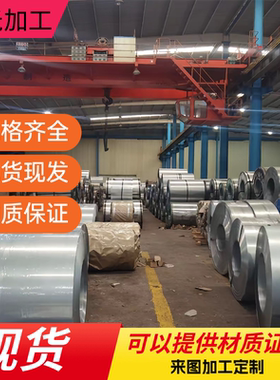 冷镦钢ML20Cr ML25 ML30 ML35 ML40 ML45 ML15Mn ML25Mn圆钢 钢板