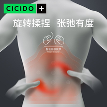 CICIDO汽车电动按摩腰靠垫车载座椅热敷车内腰托靠背开车护腰神器