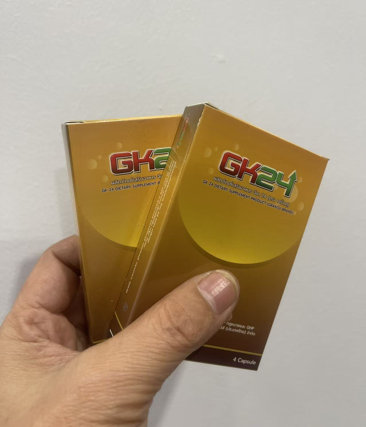 泰国正品GK24大盒4粒小盒1粒 711同款男士提神补气调养保健