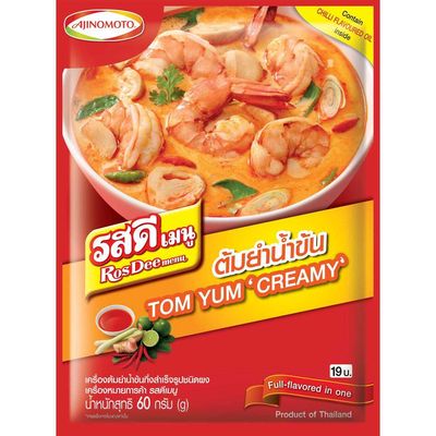 泰国进口冬阴功火锅汤料Rosdee