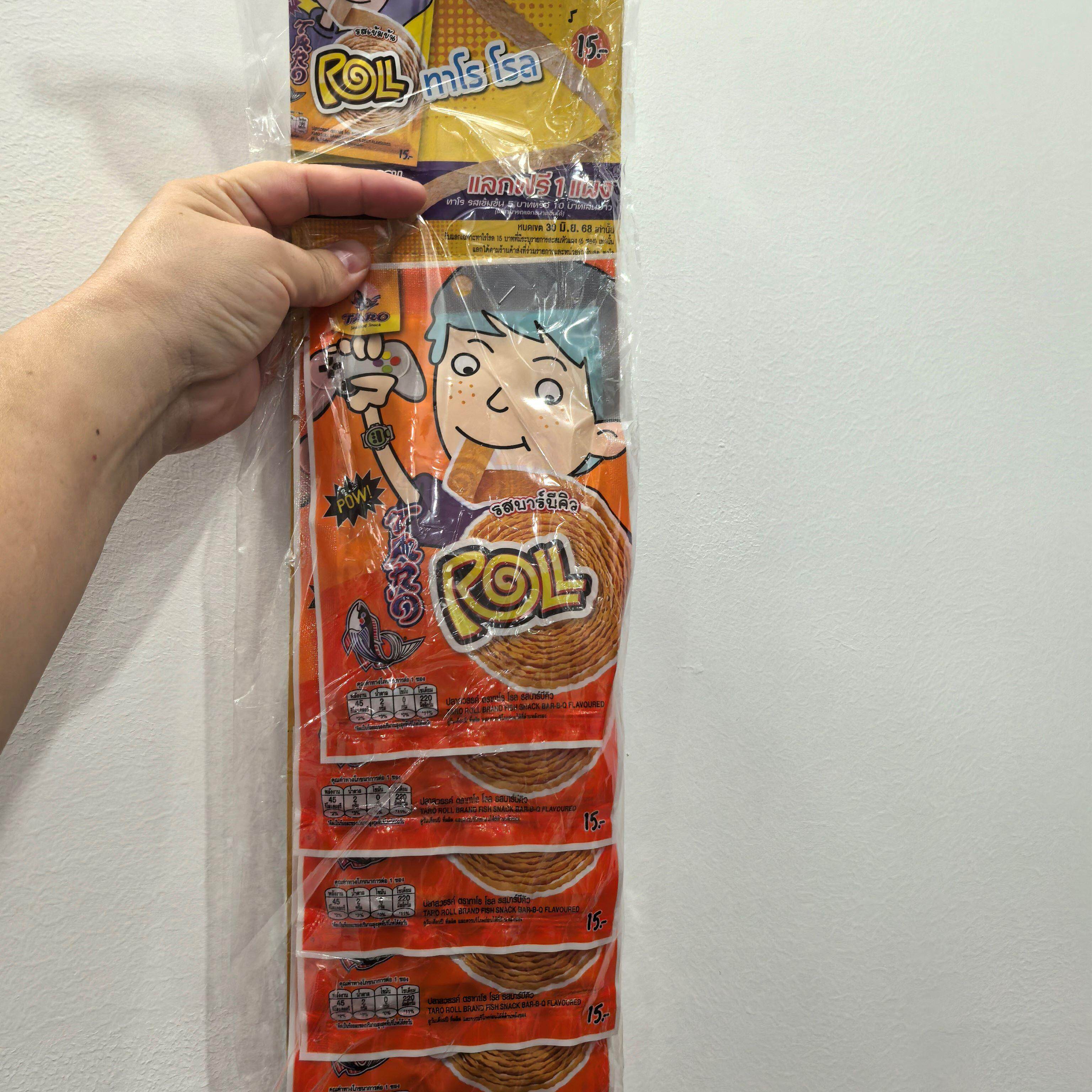 泰国原装正品鳕鱼丝卷即食鱼干条