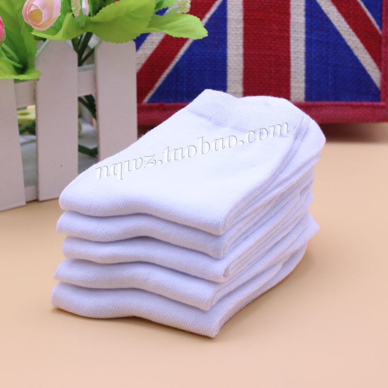 Chaussettes enfant - Ref 2106696 Image 4