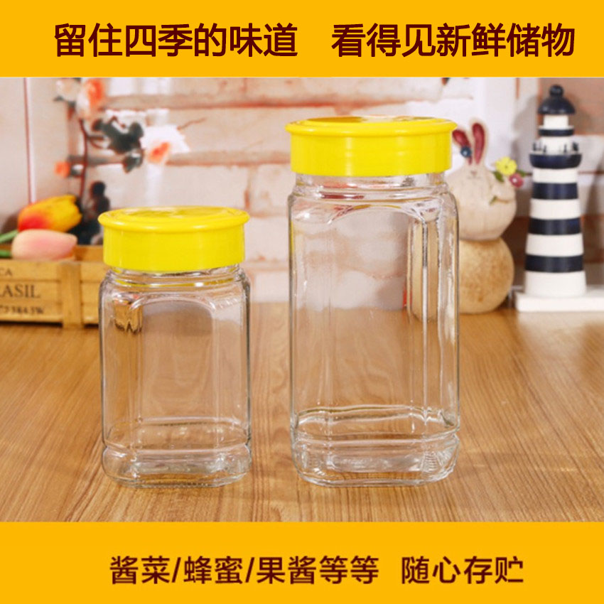 厂家直销八角圆峰蜜1斤2斤玻璃蜂蜜瓶酱菜瓶1000g罐头瓶密封罐