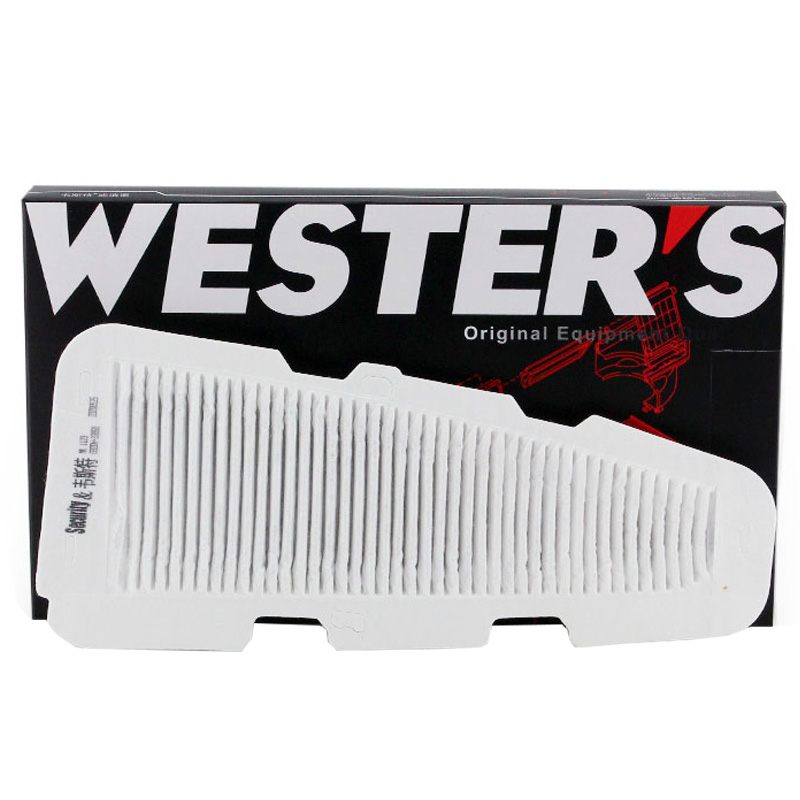 18-20款八代适配丰田电池滤芯