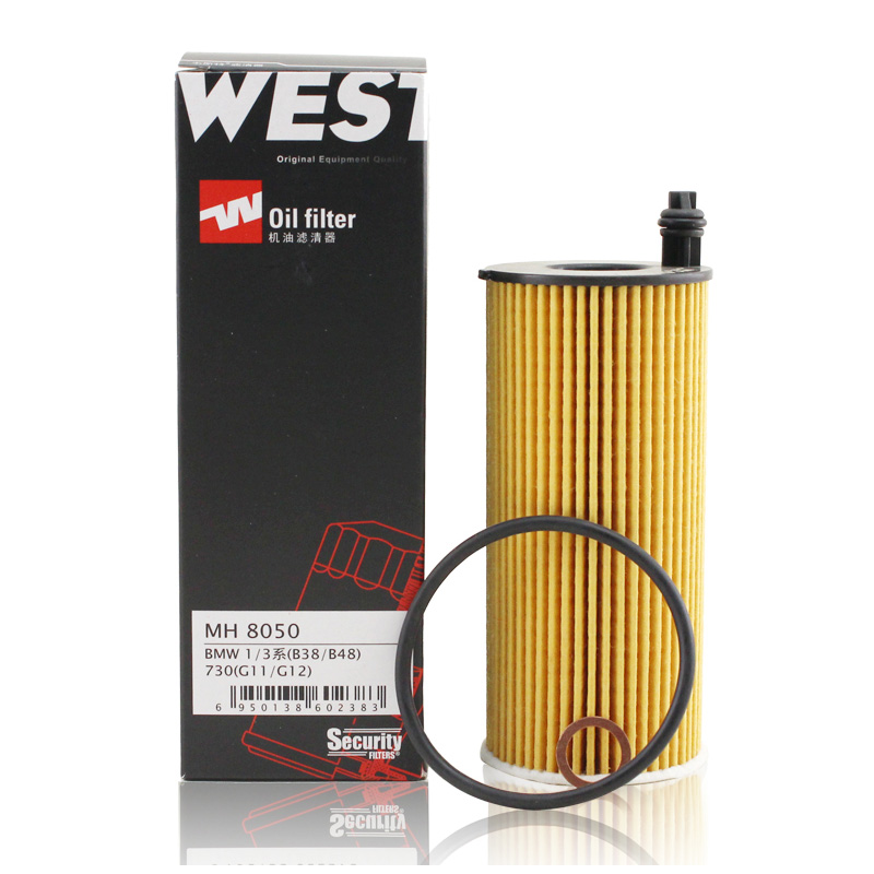 帕萨特B5领驭途安宝来速腾机油滤