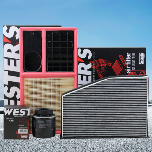 韦斯特空气空调机油滤芯适配日产