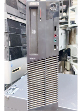 原装联想H61 二代 三代 M4300s 商用台式电脑小主机准系统 1155针