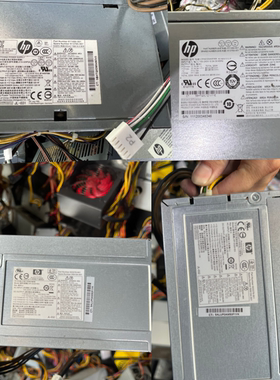 惠普8200 6200 6300 8300电源611484-001 613765-001 6+4针大机箱