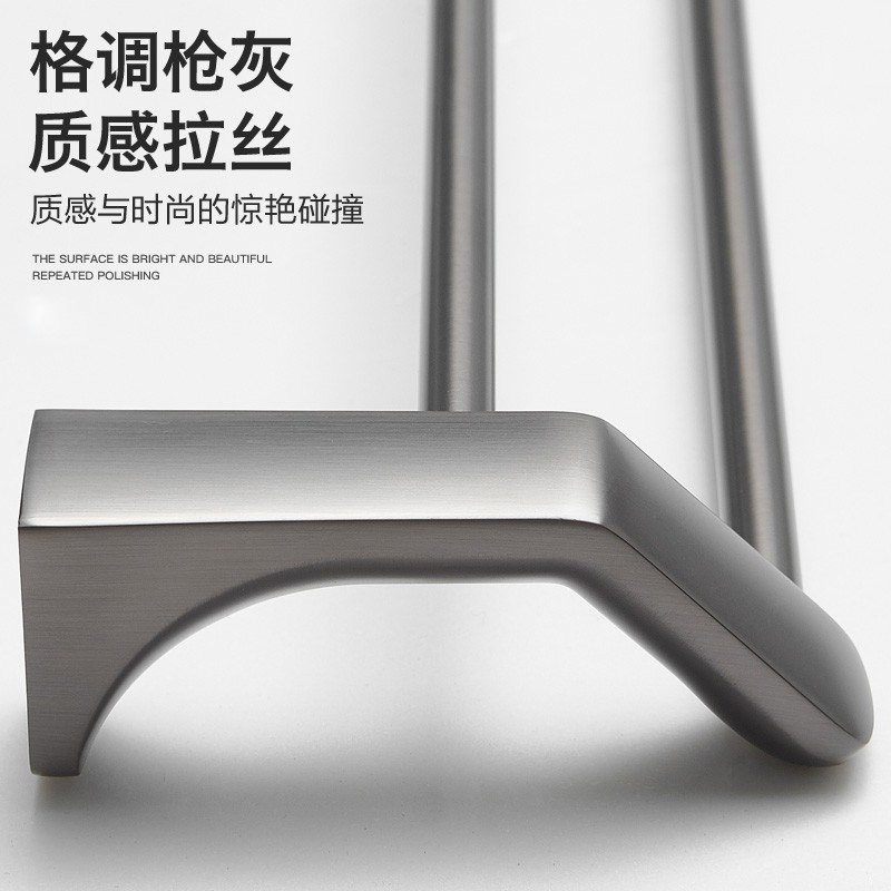 拉丝枪灰色五金挂件免打孔不锈钢