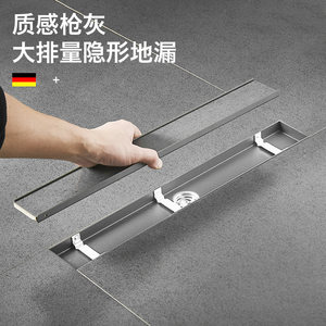 卫生间侧排地漏价格 卫生间侧排地漏图片 星期三