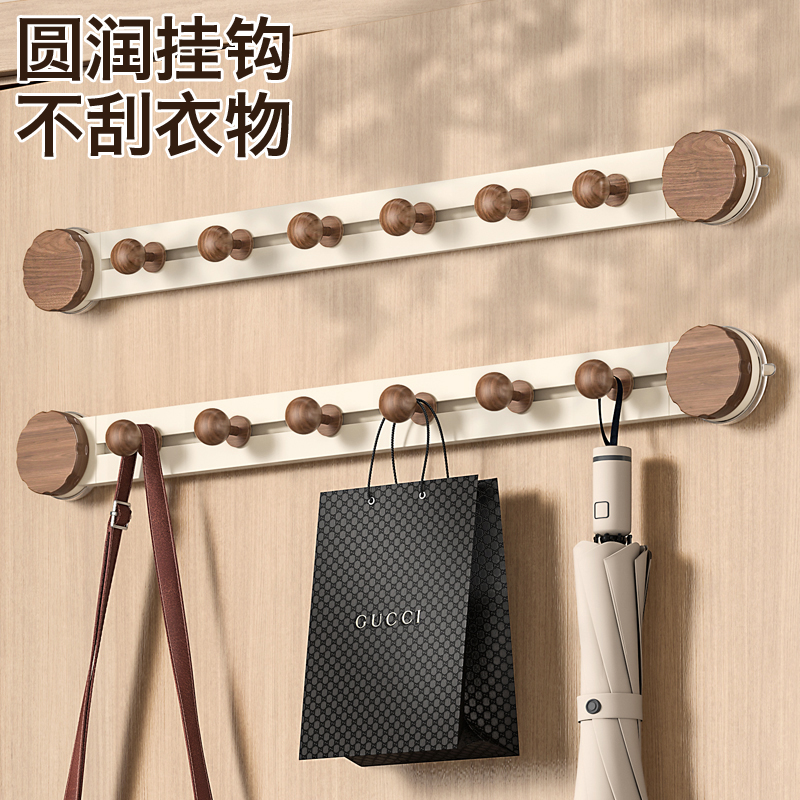 胡桃木色吸盘挂钩强力粘胶免打孔