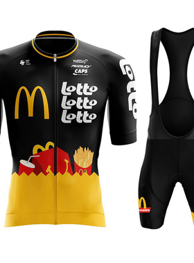 夏季Lotto专业自行车骑行服套装速干公路车男女运动短袖背带款