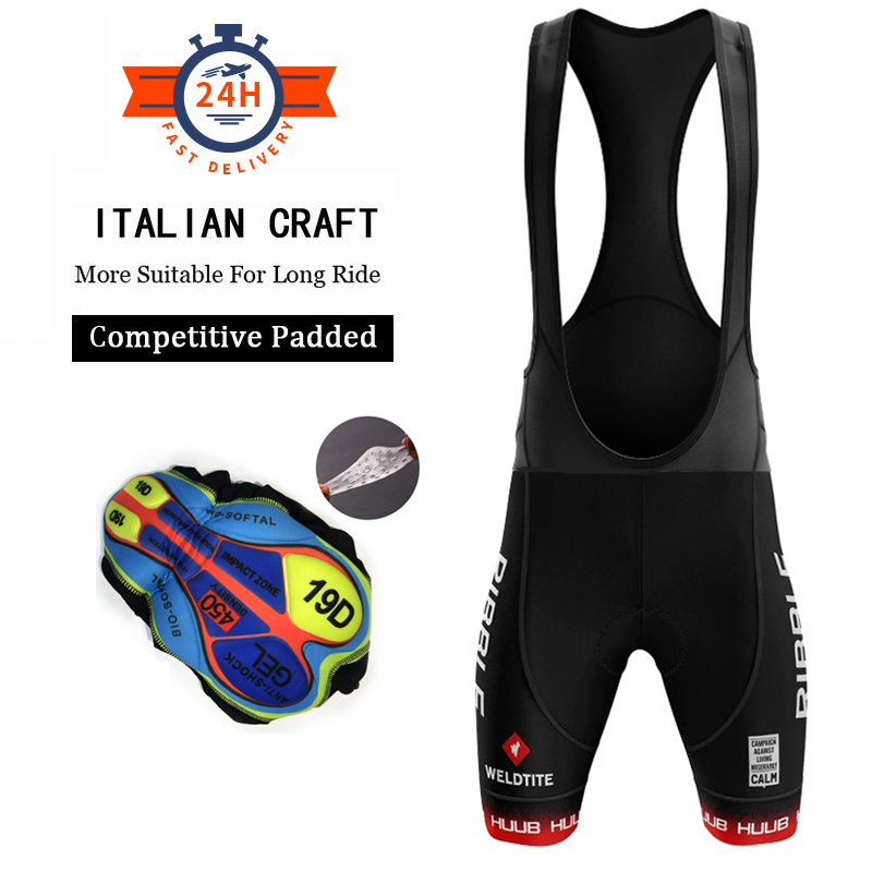 骑行短裤自行车背带裤硅胶坐垫紧身短裤透气男女骑行裤自行车装备