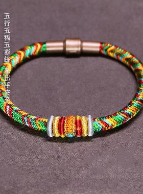 莫尘青丝手链头发九乘迦叶金刚结