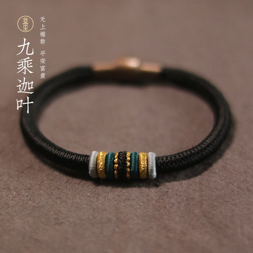 一缕青丝手绳编织情侣头发手链