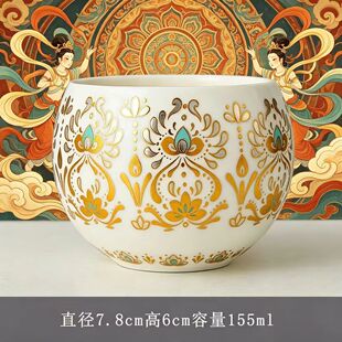 2025新款羊脂玉瓷敦煌掐丝银茶杯龙蛋主人杯高档功夫茶具陶瓷家用