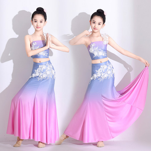 2026新款儿童傣族舞蹈演出服女童艺考练功裙孔雀舞表演服鱼尾半裙