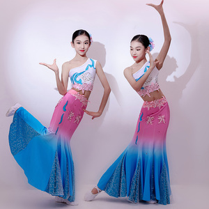 傣乡的雨舞蹈服儿童傣族舞蹈服装演出服西双版纳女孩孔雀舞鱼尾裙