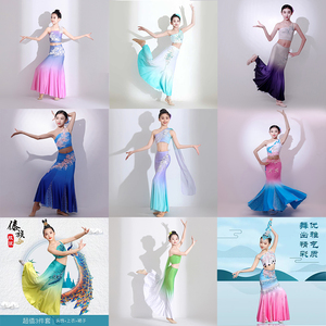 2025新款儿童傣族舞孔雀舞半身裙