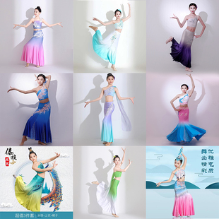 多款多色儿童傣族舞蹈演出服练功裙鱼尾半身裙孔雀舞蹈民族表演服