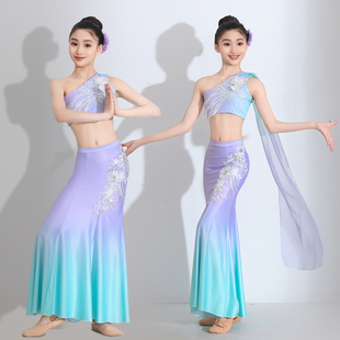2025新款傣族舞蹈演出服儿童练功裙孔雀舞鱼尾半身裙斗笠表演服装
