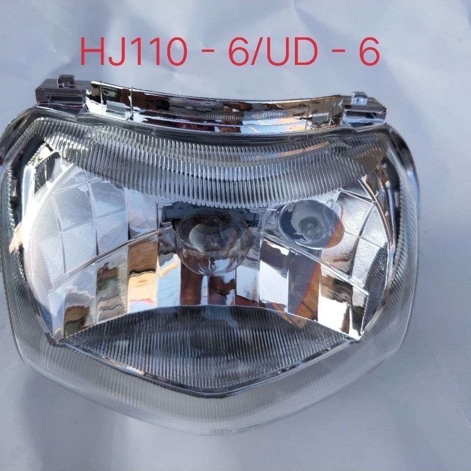 适用豪爵弯梁摩托车配件铃木HJ110-6-6A/UD110-6前大灯总成前照灯