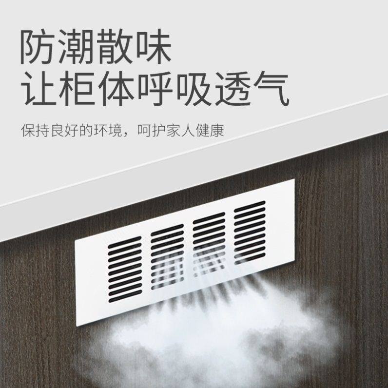 铝合金透气网黑色衣柜长方形透气孔鞋柜整体橱柜通风瓦斯炉散热装,3C数码配件,USB多功能数码宝,淘宝优惠券,粉丝福利购,淘宝优惠卷