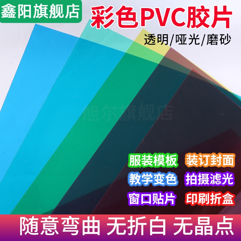 厂家直发 品质保证