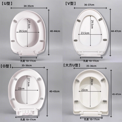 适配马桶盖坐便器盖通用型