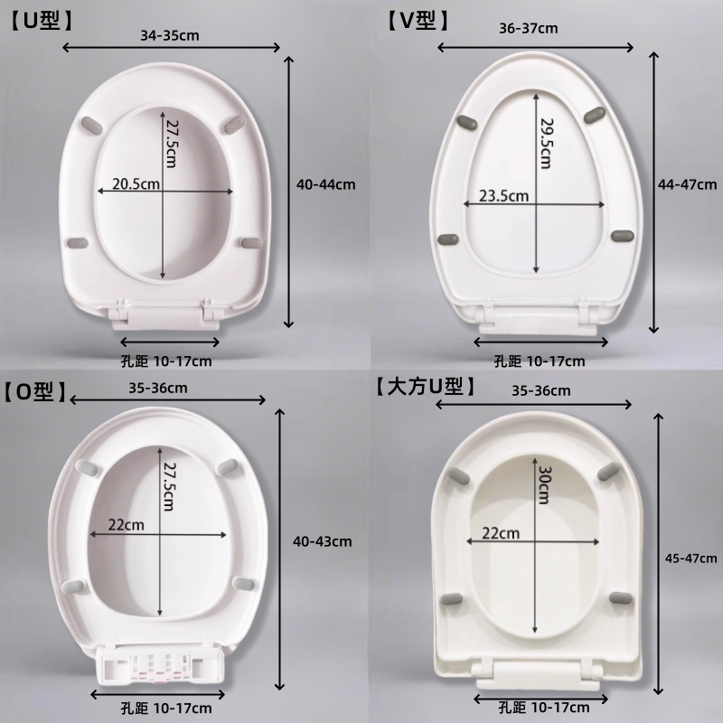 适配蓝健蒙娜丽莎马桶盖座便盖坐便器盖板马桶盖通用座便器缓降uv