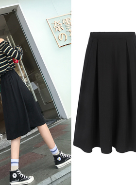 黑色半身裙女夏季中长款高腰遮胯遮肚子显瘦百搭法式有口袋a字裙