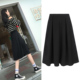有口袋a字裙 高腰遮胯遮肚子显瘦百搭法式 黑色半身裙女夏季 中长款