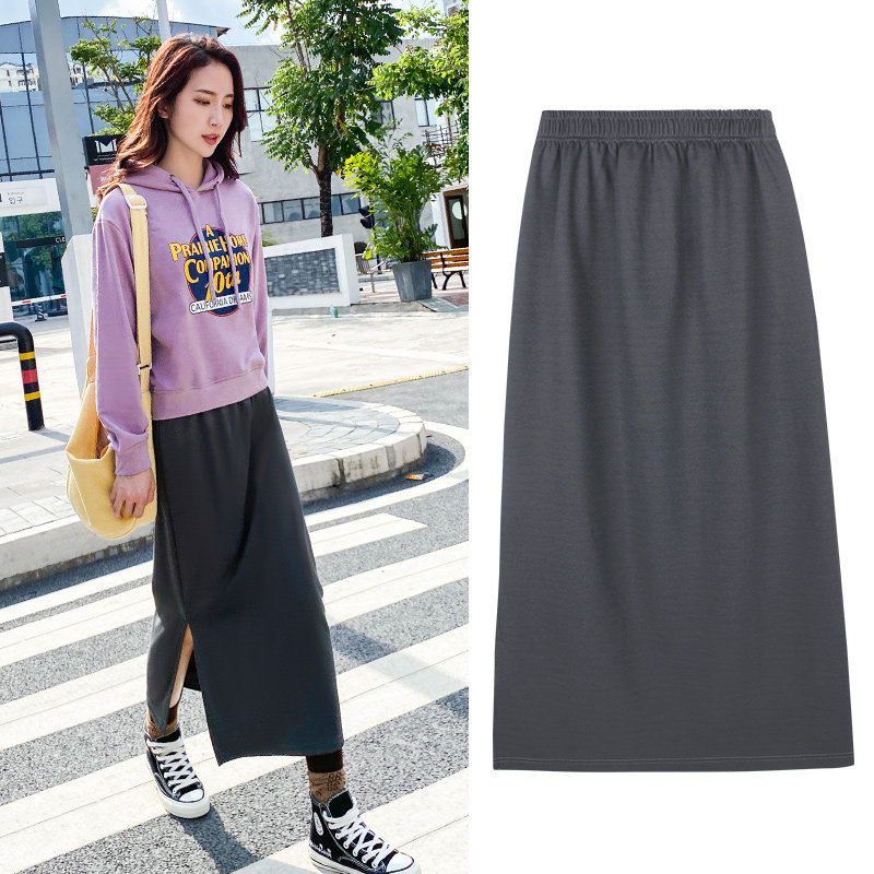 直筒半身裙女春秋长款到脚踝不显胯高腰宽松百搭长裙开叉一步裙子