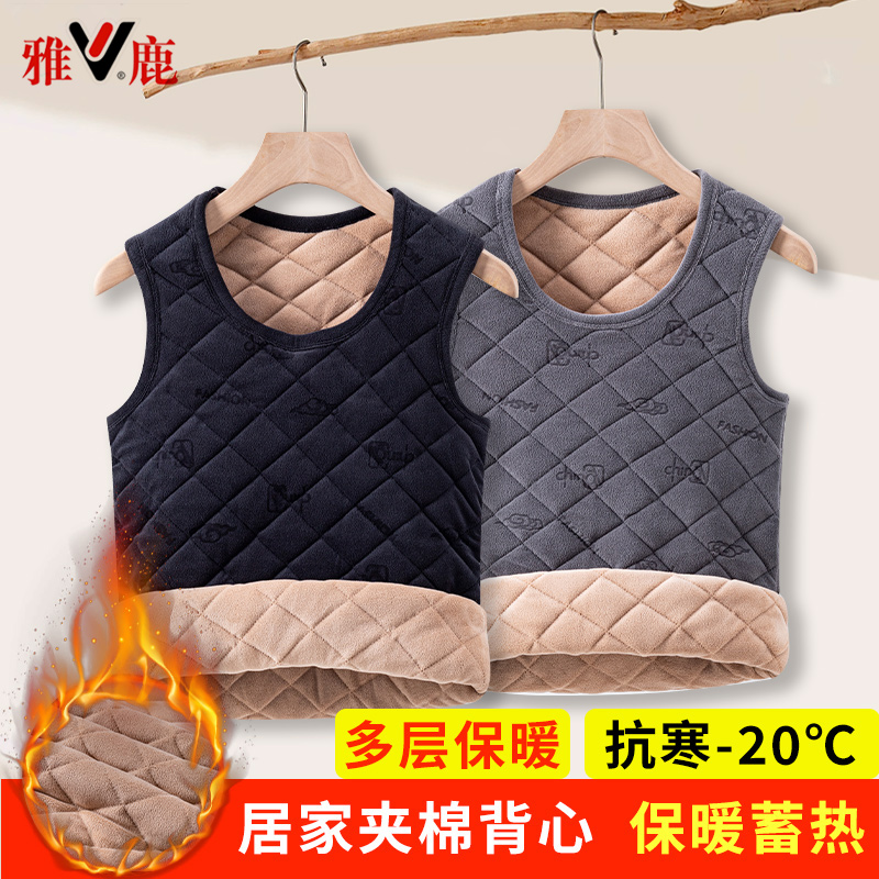雅鹿2025年冬季三层男士保暖背心