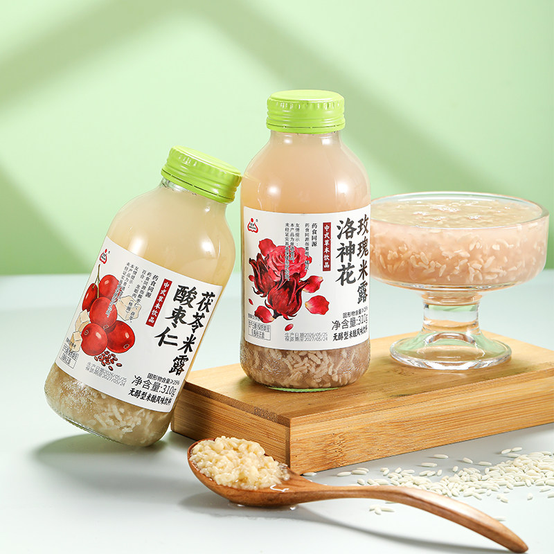 生龙东方食养无醇草本米露3口味图片