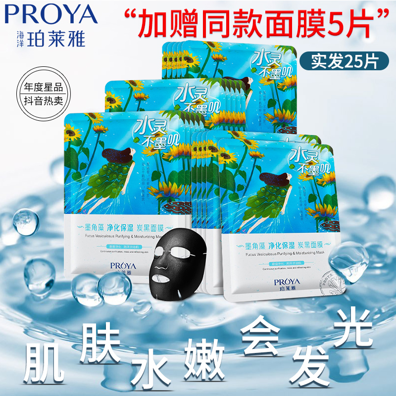 网友分享在meiguo.com上的图片