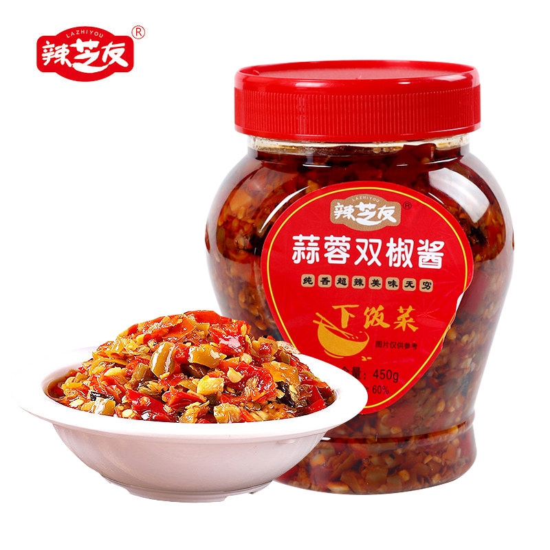 辣芝友蒜蓉双椒酱450g辣椒酱下饭菜湖南特产剁辣椒拌面酱拌饭香辣