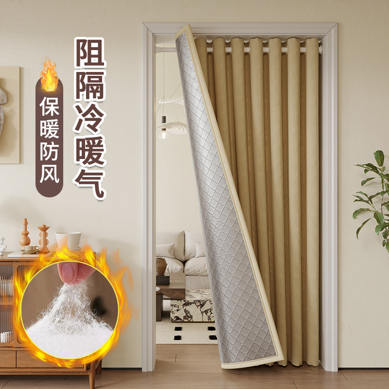 免打孔安装冬季防风保暖夹棉门帘图片